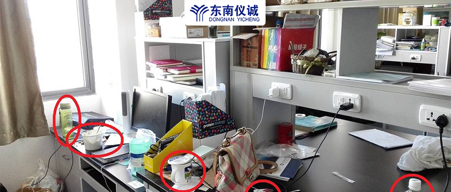 實(shí)驗(yàn)室常見(jiàn)潛在問(wèn)題與風(fēng)險(xiǎn)有哪些？